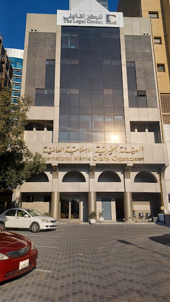 المركز القانوني للمحاماة photo 4