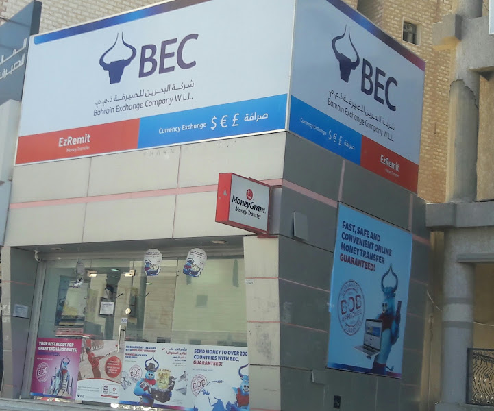 BEC Exchange photo 3