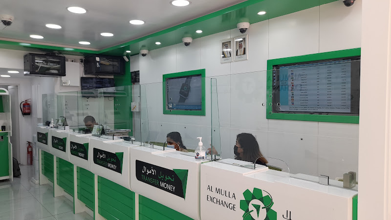 Al Mulla Exchange photo 4