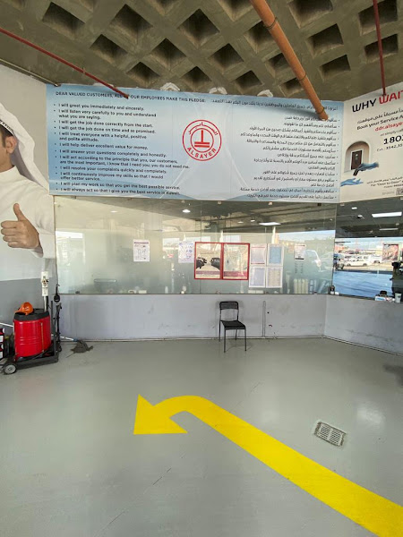 AlSayer Car World - Used Cars showroom - Al Ahmadi