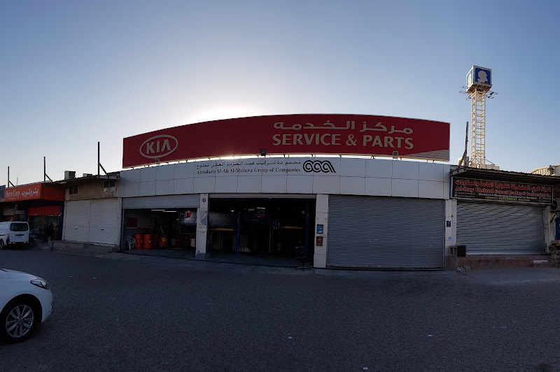 كيا - خدمة الاحمدي photo 3