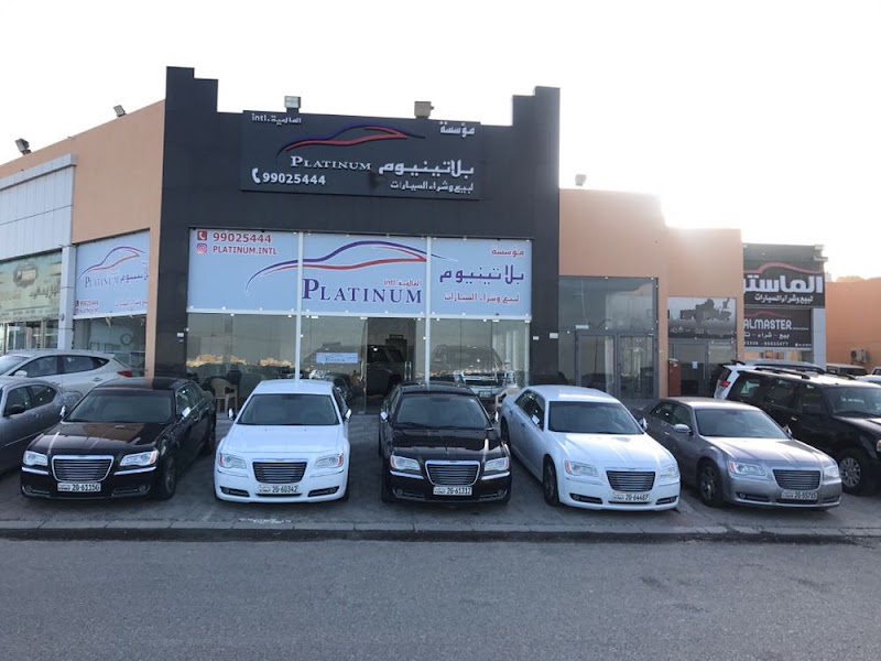 Autozonekw photo 3
