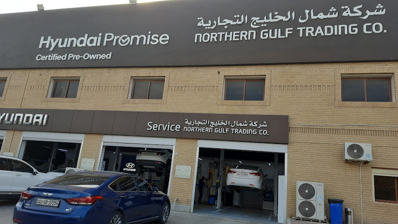 مركز هيونداي الجديد للخدمة السريعة photo 3