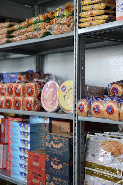Bakery شركة مطاحن الدقيق والمخابز الكويتية photo 4