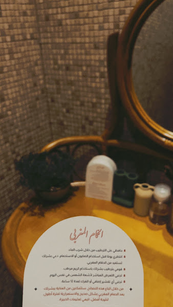 Nail Station - Jahra Branch photo 3