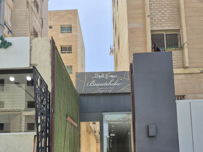 BeautiHolic Salon photo 5