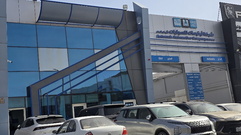 شركة أوتوماك للسيارات جراج الأحمدى photo 3