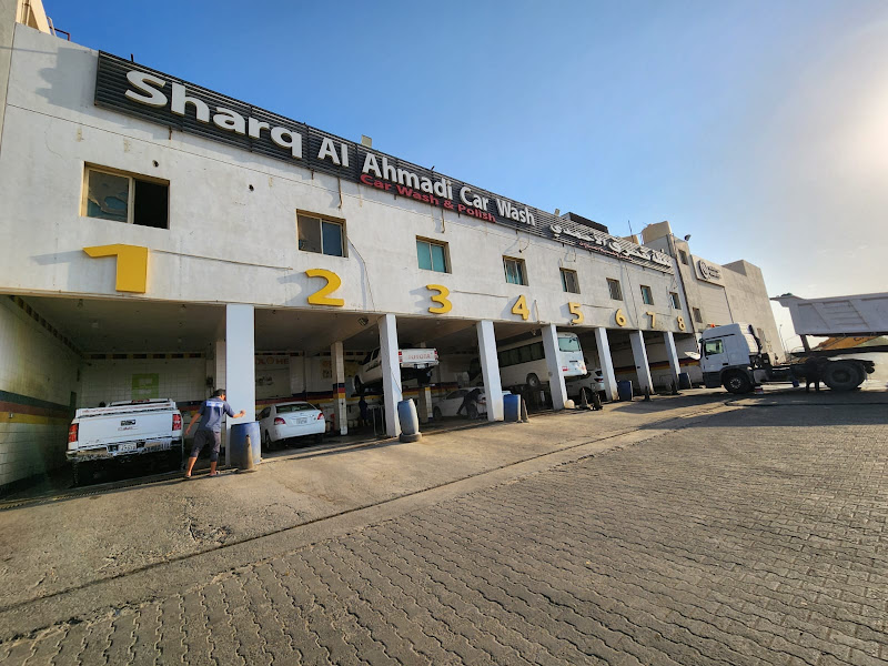 محطة شرق الأحمدي photo 5