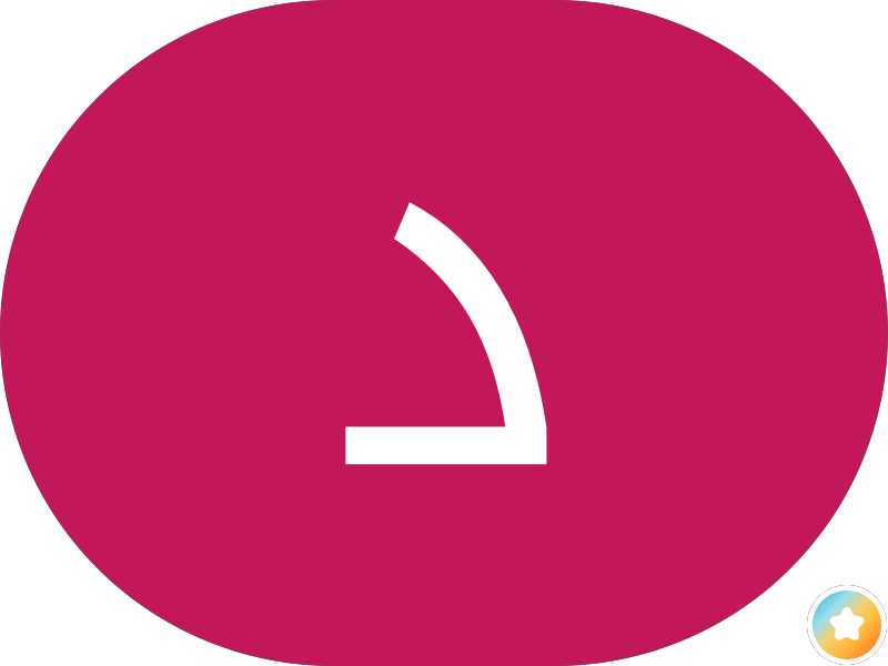 الغسيل الآلي للسيارات photo 2