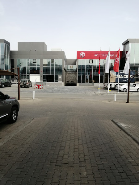 Ahmadi Center photo 2