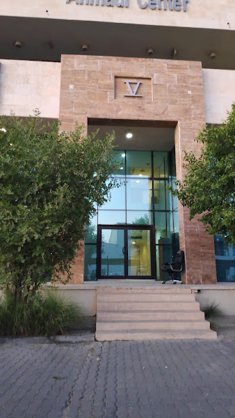 Ahmadi Center photo 3