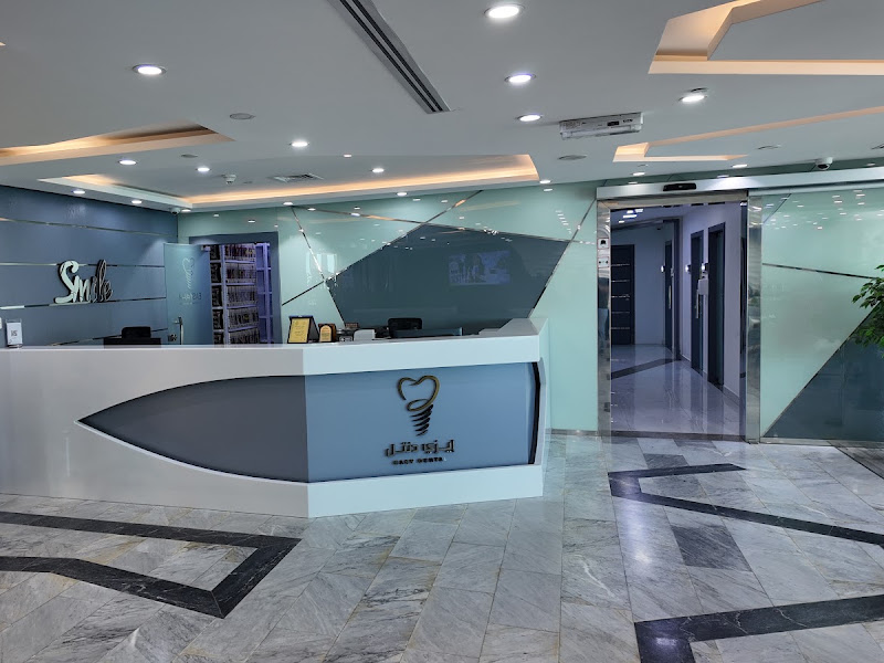 تيث تايم لطب الأسنان photo 2