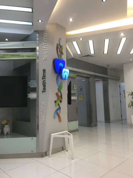 تيث تايم لطب الأسنان photo 3