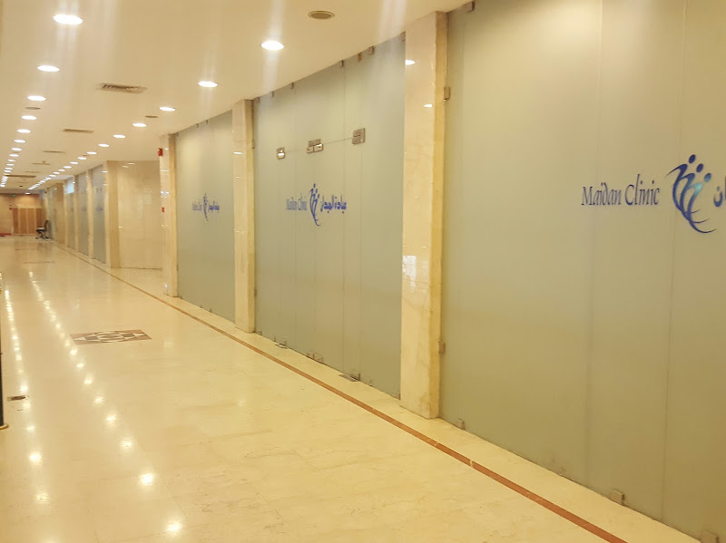 عيادة الميدان للأسنان photo 3