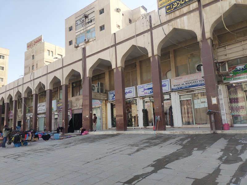 مركز دانتل كير للاسنان photo 3