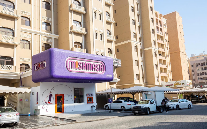 Mishmash - Salmiya | مشماش السالمية photo 2