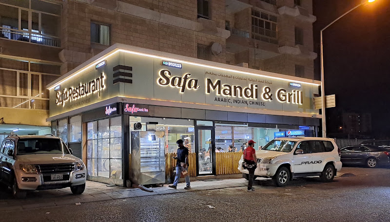 Safa Mandi & Grills