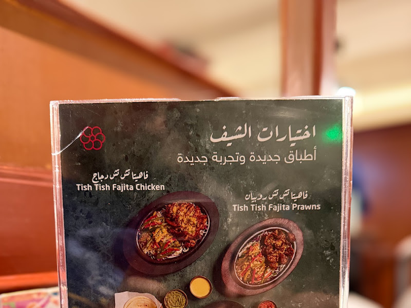 مطعم قيصر photo 5