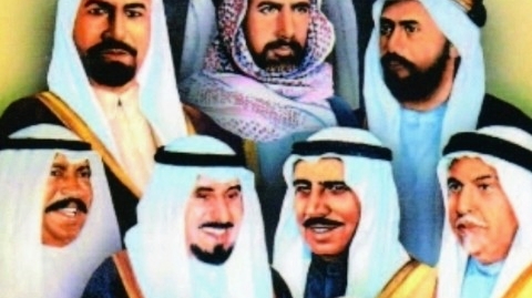 Abragel Kuwait photo 2