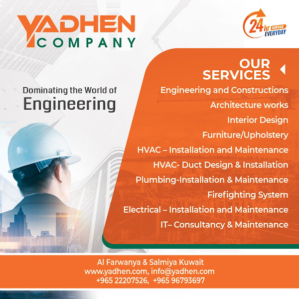 YADHEN COMPANY photo 3