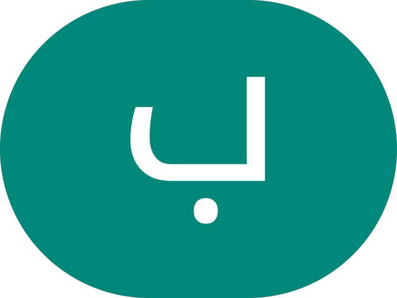 فني تكيف مركزى الكويت photo 3