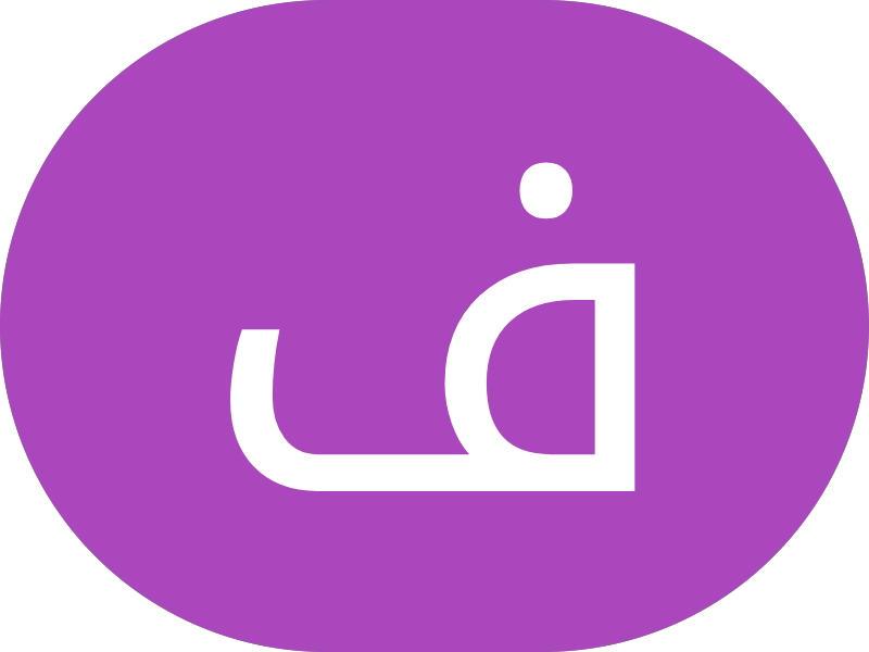 (سبورت اند مور (نادي صحي للنساء photo 2