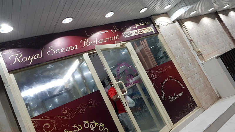 Royal Seema Resturant
