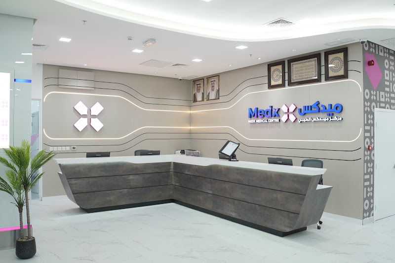 AL MedX Care Medical Centre مركز الميد اكس كير الطبي photo 3