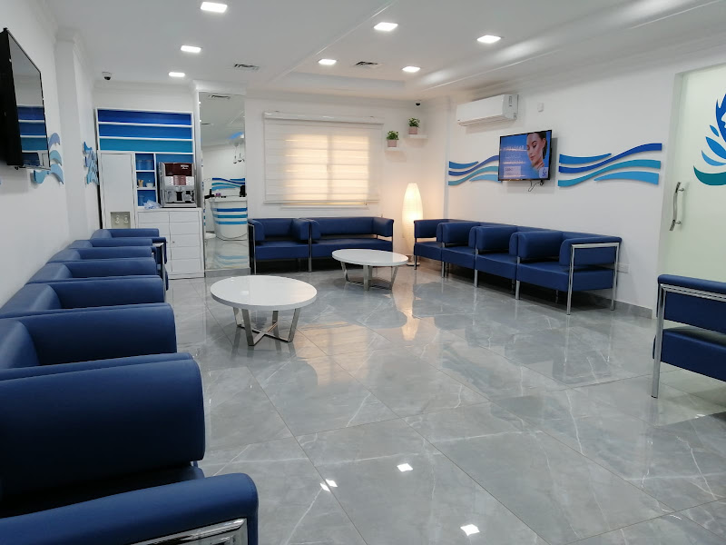 المستوصف الاوروبي التخصصي esp clinic photo 3