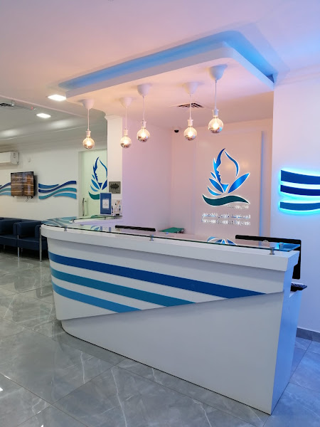 المستوصف الاوروبي التخصصي esp clinic photo 4