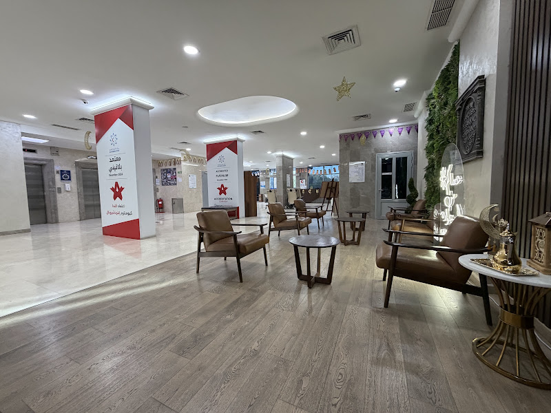 مركز النخبة الطبي photo 4