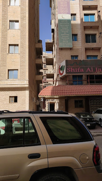 Al-Hilal Laundry photo 4