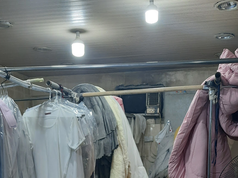 TAARAF AL KUWAITI LAUNDRY photo 5