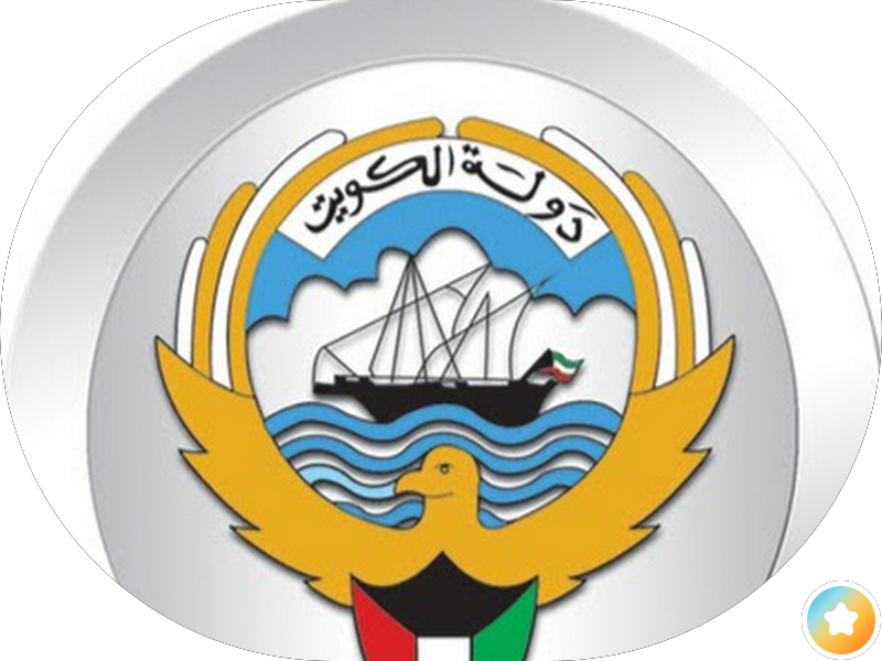 المحامي جراح حميد الشريكه photo 5
