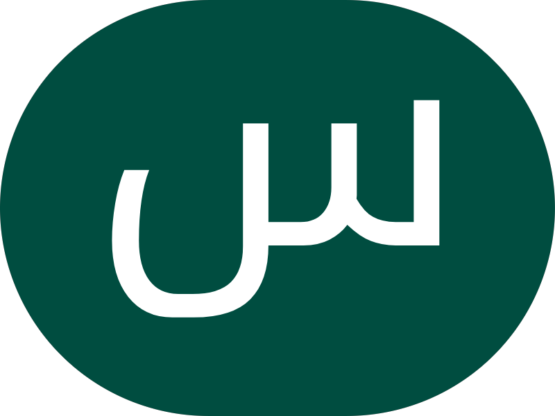 شركة فابرك هوم للأثاث والمفروشات photo 4