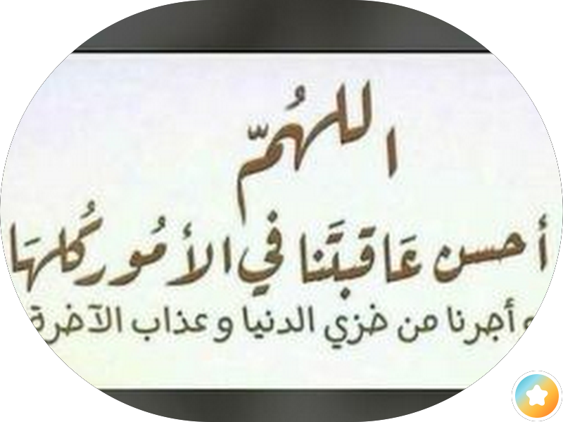 الشركة الكويتية الوطنية للأثاث والمفروشات photo 2