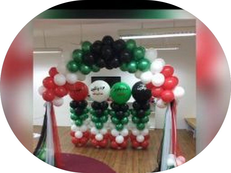 روضة حنين photo 5