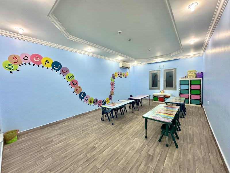 JN Nursery photo 5