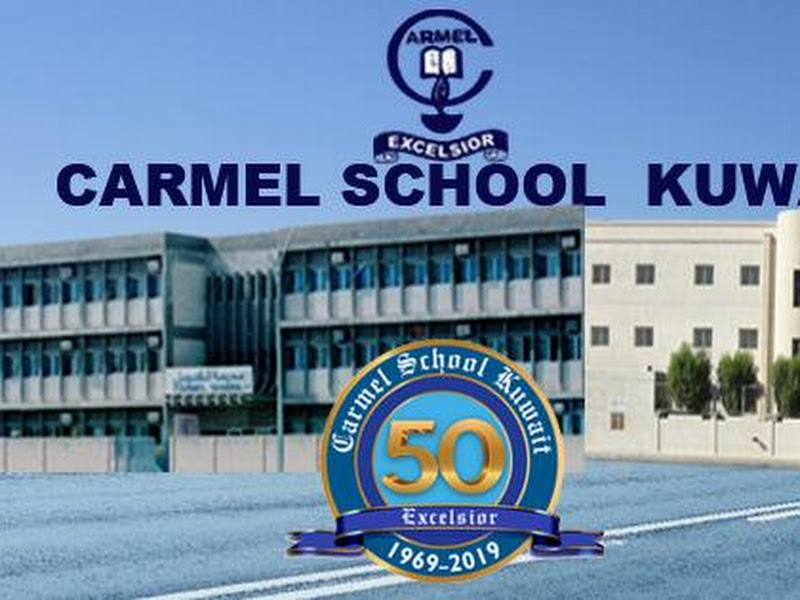 المدرسة الهندية الشعبية الخاصة
