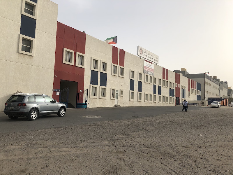 مدرسة أسباير الهندية الدولية photo 5