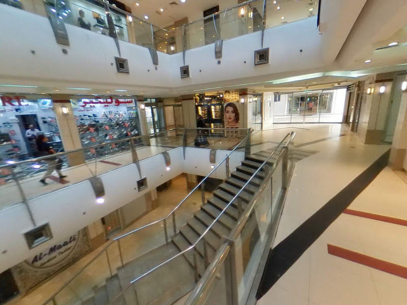 مركز مغاتير التجاري photo 3