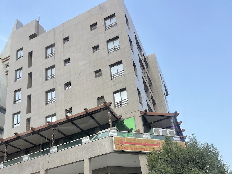 مجمع المناور photo 4