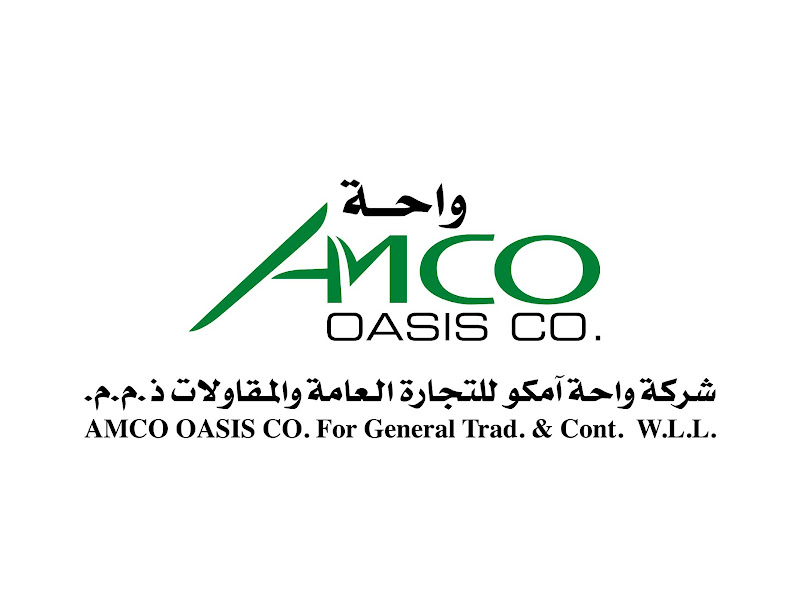 مجمع الميلم photo 3