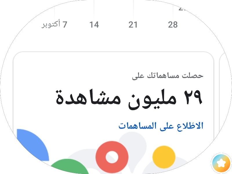 هيلمان مول photo 5