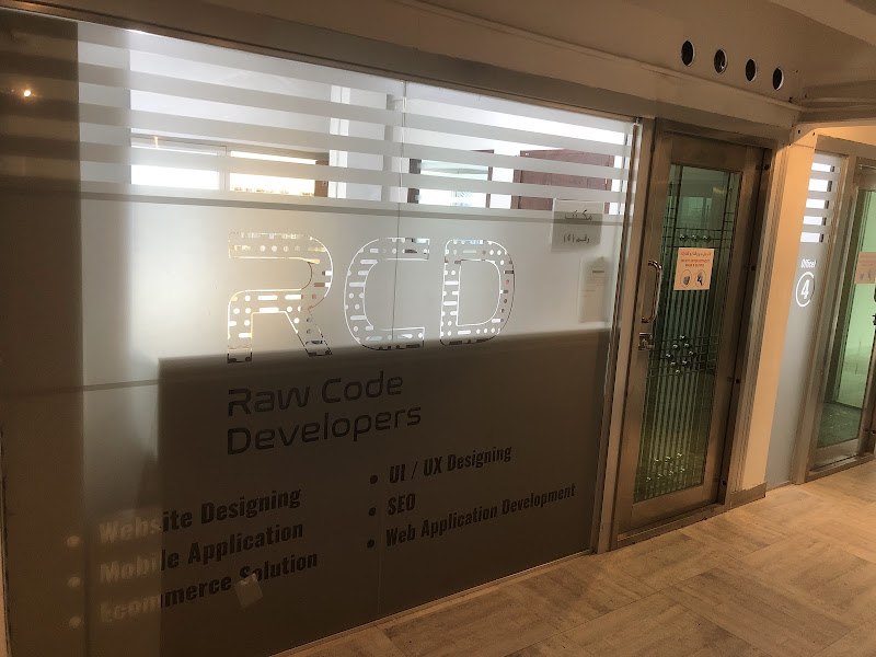 Raw Code Developers (RCD) photo 5