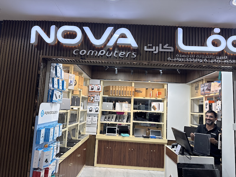 Nova Computers Farwaniyah photo 3