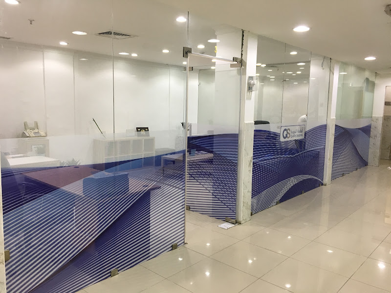QS - Quality Systems Kuwait