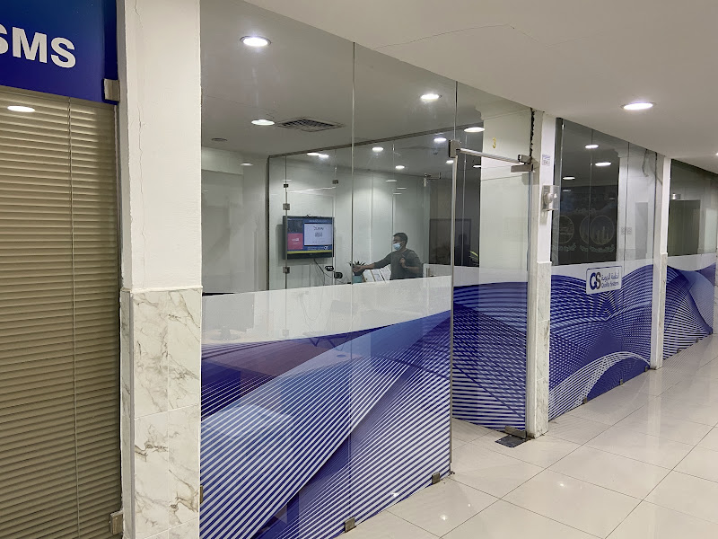 QS - Quality Systems Kuwait photo 4