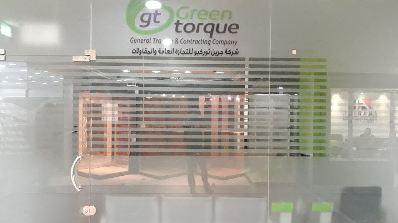 Green Torque Kuwait photo 5