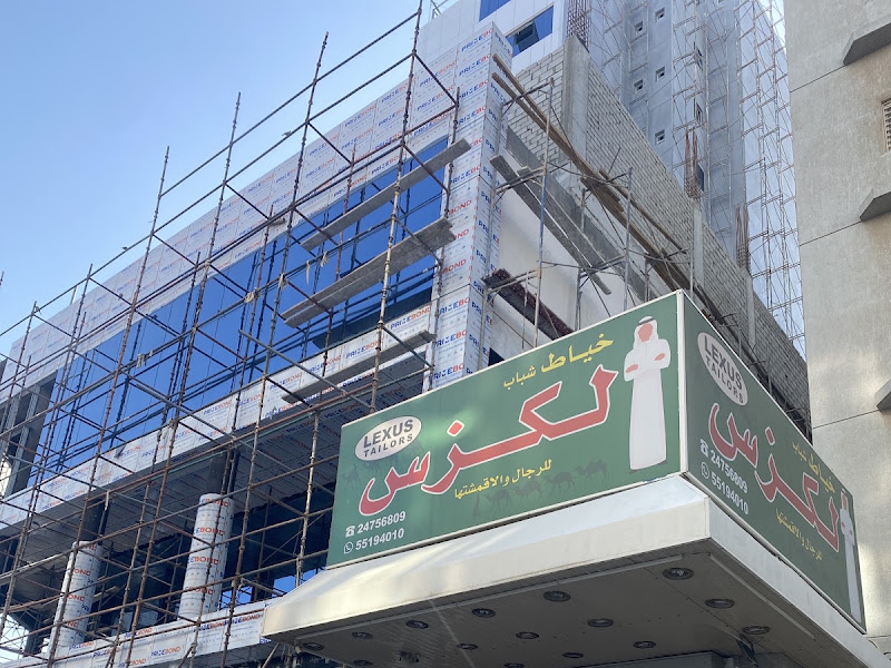 خياط شباب لكزس للرجال photo 3